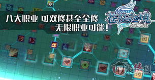 《蒼茫之境》重磅來襲 次世代3D動漫大作萌物首亮相，革新游戲開發(fā)新紀元